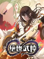 城市寻味记 综艺免费在线观看海报